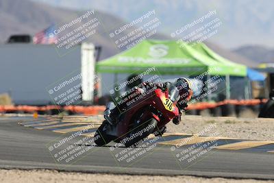 media/Apr-20-2025-CVMA (Sun) [[39090e8767]]/Race 1-Formula UL-American Thunder/